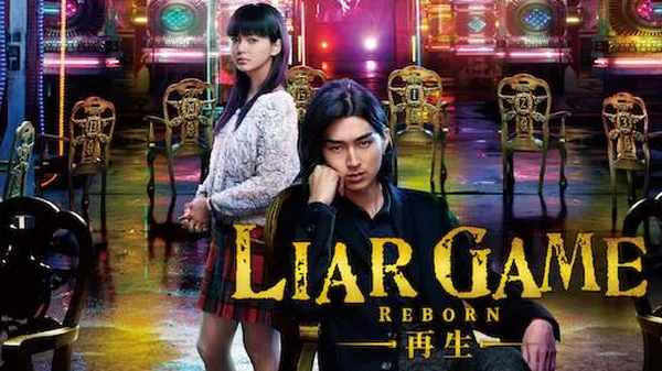 game bài offline - Liar Game