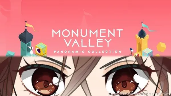 game luyện trí nhớ - Monument Valley